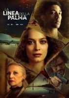 Линия пальмы